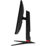 Монитор ARDOR GAMING NOVA PRO AQ27H1UE, 2560x1440, 165 Гц, IPS, LED, 1000:1, 350 Кд/м², черный Монитор ARDOR GAMING NOVA PRO AQ27H1UE, 2560x1440, 165 Гц, IPS, LED, 1000:1, 350 Кд/м², черный