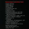 Монитор ARDOR GAMING NOVA PRO AQ27H1UE, 2560x1440, 165 Гц, IPS, LED, 1000:1, 350 Кд/м², черный Монитор ARDOR GAMING NOVA PRO AQ27H1UE, 2560x1440, 165 Гц, IPS, LED, 1000:1, 350 Кд/м², черный