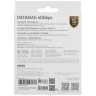 1024 ГБ Внешний SSD MSI DATAMAG [S78-440L3B0-P83], USB 4, магнитное крепление, серый