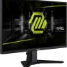 24.5" Монитор MSI MAG 255XF, 1920x1080, 300 Гц, IPS, 250 Кд/м², Adaptive-Sync, черный 24.5" Монитор MSI MAG 255XF, 1920x1080, 300 Гц, IPS, 250 Кд/м², Adaptive-Sync, черный