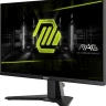 24.5" Монитор MSI MAG 255XF, 1920x1080, 300 Гц, IPS, 250 Кд/м², Adaptive-Sync, черный 24.5" Монитор MSI MAG 255XF, 1920x1080, 300 Гц, IPS, 250 Кд/м², Adaptive-Sync, черный