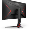 Монитор AOC Q27G2S/EU, 2560x1440, 165 Гц, IPS, черный