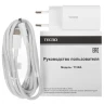 16" Ноутбук Tecno Megabook T16RA, Intel Core i9-13900HK, LPDDR4-16ГБ, SSD-1ТБ, Windows 11 Home, Moonshine Silver 16" Ноутбук Tecno Megabook T16RA, Intel Core i9-13900HK, LPDDR4-16ГБ, SSD-1ТБ, Windows 11 Home, Moonshine Silver