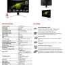 31.5" Монитор MSI MAG 325CQRF QD E2, 2560x1440, 180 Гц, VA, 3500:1, 300 Кд/м², черный
