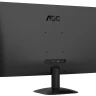 23.8" Монитор AOC Q24B35, 2560x1440, 120 Гц, IPS, 1300:1, 250 Кд/м², черный