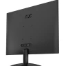 23.8" Монитор AOC Q24B35, 2560x1440, 120 Гц, IPS, 1300:1, 250 Кд/м², черный