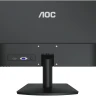 23.8" Монитор AOC 24B15H3, 1920x1080, 120 Гц, IPS, [24B15H3/60], черный 