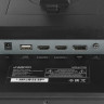 Монитор ARDOR GAMING ETERNITY AF27H2, 1920x1080, 240 Гц, VA, LED, 3000:1, 400 Кд/м², черный