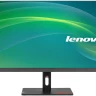 27" Монитор Lenovo ThinkVision S27i-30, 1920x1080, 100 Гц, IPS, 1300:1, 300 Кд/м², черный