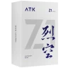 Мышь беспроводная/проводная ATK Blazing Sky Z1 Ultra [ATK-12030013] оранжевый