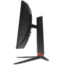 Монитор ARDOR GAMING SHAPER AQ27H4, 2560x1440, 165 Гц, VA, 5 мс, 4000:1, 300 Кд/м², черный Монитор ARDOR GAMING SHAPER AQ27H4, 2560x1440, 165 Гц, VA, 5 мс, 4000:1, 300 Кд/м², черный