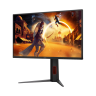 24.5" Монитор AOC Q25G4S, 2560x1440, 300 Гц, IPS, 1300:1, 250 Кд/м², черный 24.5" Монитор AOC Q25G4S, 2560x1440, 300 Гц, IPS, 1300:1, 250 Кд/м², черный
