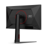 24.5" Монитор AOC Q25G4S, 2560x1440, 300 Гц, IPS, 1300:1, 250 Кд/м², черный 24.5" Монитор AOC Q25G4S, 2560x1440, 300 Гц, IPS, 1300:1, 250 Кд/м², черный