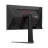 24.5" Монитор AOC Q25G4S, 2560x1440, 300 Гц, IPS, 1300:1, 250 Кд/м², черный 24.5" Монитор AOC Q25G4S, 2560x1440, 300 Гц, IPS, 1300:1, 250 Кд/м², черный