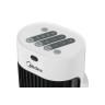 Вентилятор Midea FS 4551 белый Вентилятор Midea FS 4551 белый