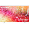 Телевизор Samsung UE43DU7100UXRU (2024) Телевизор Samsung UE43DU7100UXRU (2024)