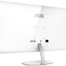 31.5" Монитор AOC Q32V3S/WS, 2560x1440, 75 Гц, IPS, 1200:1, 250 Кд/м², белый