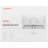 23.8" Монитор ARDOR GAMING DARKSTAR AF24N1, 1920x1080, 240 Гц, Fast IPS, 1 мс, HDR10, белый 23.8" Монитор ARDOR GAMING DARKSTAR AF24N1, 1920x1080, 240 Гц, Fast IPS, 1 мс, HDR10, белый