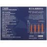 Коврик ESPTiger Tang Dao SR Blue (L) синий, 480 мм x 400 мм x 4 мм, SCR, каучук