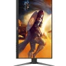23.8" Монитор AOC 24G4H, 1920x1080, 200 Гц, IPS, 1000:1, 300 Кд/м², черный 23.8" Монитор AOC 24G4H, 1920x1080, 200 Гц, IPS, 1000:1, 300 Кд/м², черный