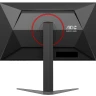 23.8" Монитор AOC 24G4H, 1920x1080, 200 Гц, IPS, 1000:1, 300 Кд/м², черный 23.8" Монитор AOC 24G4H, 1920x1080, 200 Гц, IPS, 1000:1, 300 Кд/м², черный