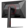 23.8" Монитор AOC 24G4H, 1920x1080, 200 Гц, IPS, 1000:1, 300 Кд/м², черный 23.8" Монитор AOC 24G4H, 1920x1080, 200 Гц, IPS, 1000:1, 300 Кд/м², черный