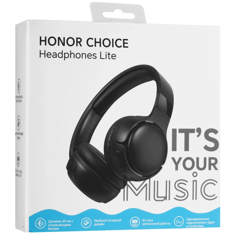 Беспроводные наушники HONOR CHOICE Headphones Lite черный 2025 Беспроводные наушники HONOR CHOICE Headphones Lite черный 2025