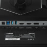 Монитор ARDOR GAMING NOVA AF27H1UE, 1920x1080, 180 Гц, IPS, LED, 1000:1, 300 Кд/м², черный
