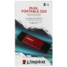 2048 ГБ Внешний SSD Kingston Dual Portable SSD [SPSD/2TB], Type-A, Type-C