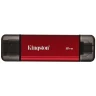 2048 ГБ Внешний SSD Kingston Dual Portable SSD [SPSD/2TB], Type-A, Type-C