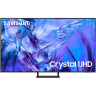 Телевизор Samsung UE55DU8500UXRU (2024)
