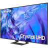 Телевизор Samsung UE55DU8500UXRU (2024)