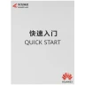 1000 ГБ M.2 NVMe накопитель HUAWEI eKitStor Xtreme 200E [02357DWV]