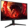 31.5" Монитор Acer Nitro XV320QKP0, 3840x2160, 160 Гц, VA, 0.5 мс, HDR10, черный