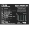 Коврик ESPTiger PIONEER Talismans - Ya sheng V2 (L) разноцветный, аниме