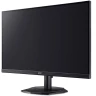 23.8" Монитор Acer Nitro KG241YX3bip, 1920x1080, 200 Гц, VA, 0.5 мс, HDR10, черный
