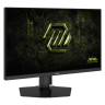 27" Монитор MSI MAG 274QPF E20, 2560x1440, 200 Гц, Rapid IPS, 0.5 мс, черный