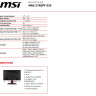 27" Монитор MSI MAG 274QPF E20, 2560x1440, 200 Гц, Rapid IPS, 0.5 мс, черный