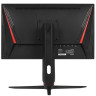 Монитор ARDOR GAMING PORTAL AF24H1, 1920x1080, 144 Гц, IPS, LED, 1000:1, 280 Кд/м², черный Монитор ARDOR GAMING PORTAL AF24H1, 1920x1080, 144 Гц, IPS, LED, 1000:1, 280 Кд/м², черный