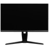 24.5" Монитор ARDOR GAMING VEGA PRO AQ25H1U, 2560x1440, 170 Гц, IPS, 1000:1, 250 Кд/м², черный