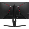 24.5" Монитор ARDOR GAMING VEGA PRO AQ25H1U, 2560x1440, 170 Гц, IPS, 1000:1, 250 Кд/м², черный