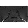 24.5" Монитор ARDOR GAMING VEGA PRO AQ25H1U, 2560x1440, 170 Гц, IPS, 1000:1, 250 Кд/м², черный