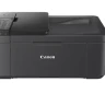 МФУ струйное Canon PIXMA TR4645, USB, Wi-Fi, копир, облако, принтер, сканер МФУ струйное Canon PIXMA TR4645, USB, Wi-Fi, копир, облако, принтер, сканер
