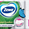 Туалетная бумага Zewa Natural comfort, , 3 слоя, 12 рулонов Туалетная бумага Zewa Natural comfort, , 3 слоя, 12 рулонов
