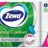 Туалетная бумага Zewa Natural comfort, , 3 слоя, 12 рулонов Туалетная бумага Zewa Natural comfort, , 3 слоя, 12 рулонов