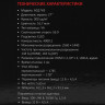 Монитор ARDOR GAMING AURORA AQ27H3, 2560x1440,165 Гц, VA, LED, 4000:1, 300 Кд/м², черный Монитор ARDOR GAMING AURORA AQ27H3, 2560x1440,165 Гц, VA, LED, 4000:1, 300 Кд/м², черный