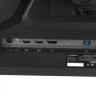 24.5" Монитор ARDOR GAMING VEGA AF25H1U, 1920x1080, 180 Гц, IPS, 1000:1, 300 Кд/м², черный