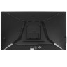 24.5" Монитор ARDOR GAMING VEGA AF25H1U, 1920x1080, 180 Гц, IPS, 1000:1, 300 Кд/м², черный