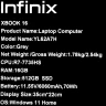 16" Ноутбук Infinix XBOOK 16 YL62A7H, AMD Ryzen 7 7735HS, LPDDR5-16ГБ, SSD-512ГБ, AMD Radeon 680M, Windows 11 Home 16" Ноутбук Infinix XBOOK 16 YL62A7H, AMD Ryzen 7 7735HS, LPDDR5-16ГБ, SSD-512ГБ, AMD Radeon 680M, Windows 11 Home