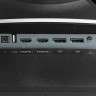 31.5" Монитор ARDOR GAMING HORIZON AQ32H3, 2560x1440, 165 Гц, VA, 3500:1, 300 Кд/м², черный
